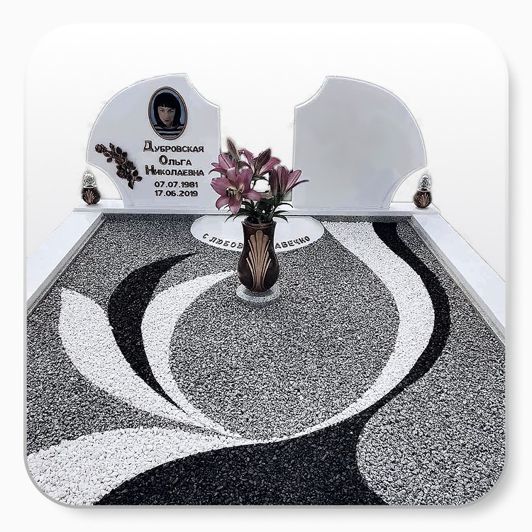 Благоустройство могил