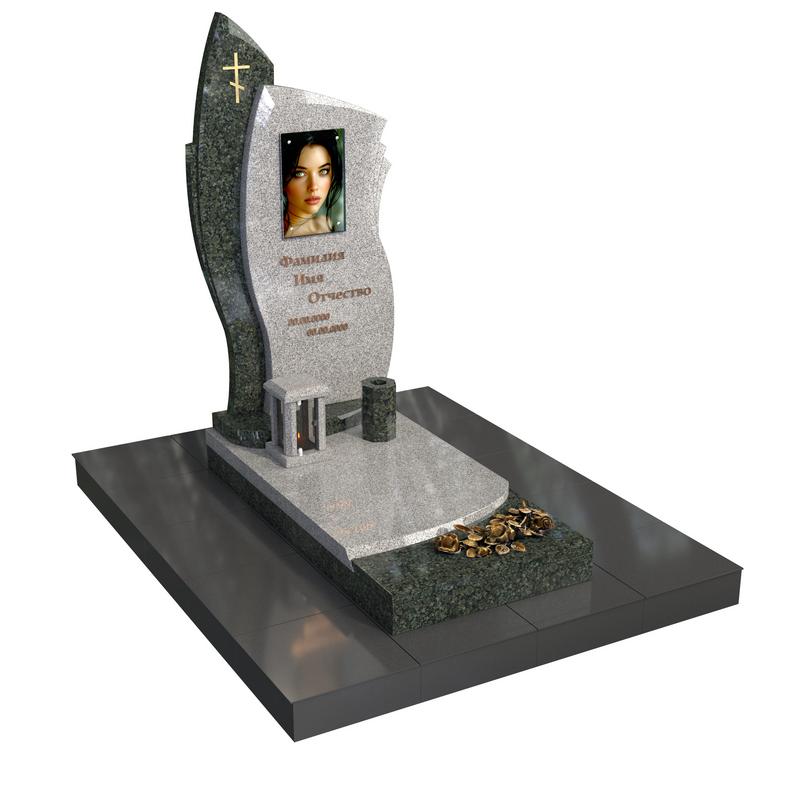 Ветры памяти