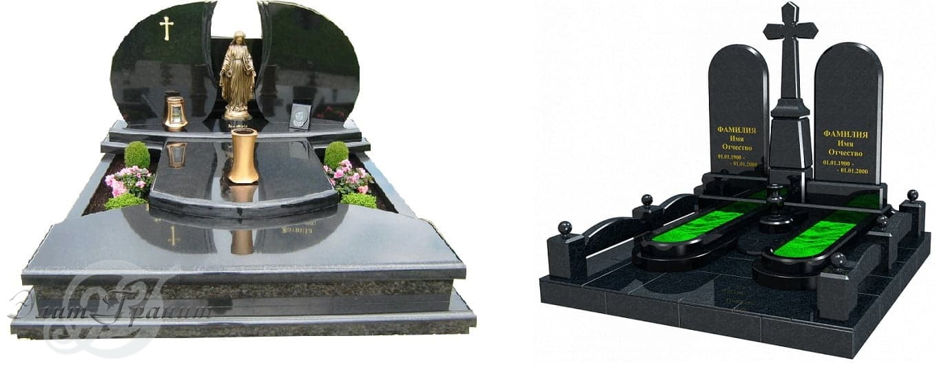 вертикальные и горизонтальные