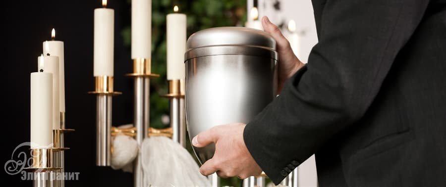 Колумбарные памятники, ниши, шкафы