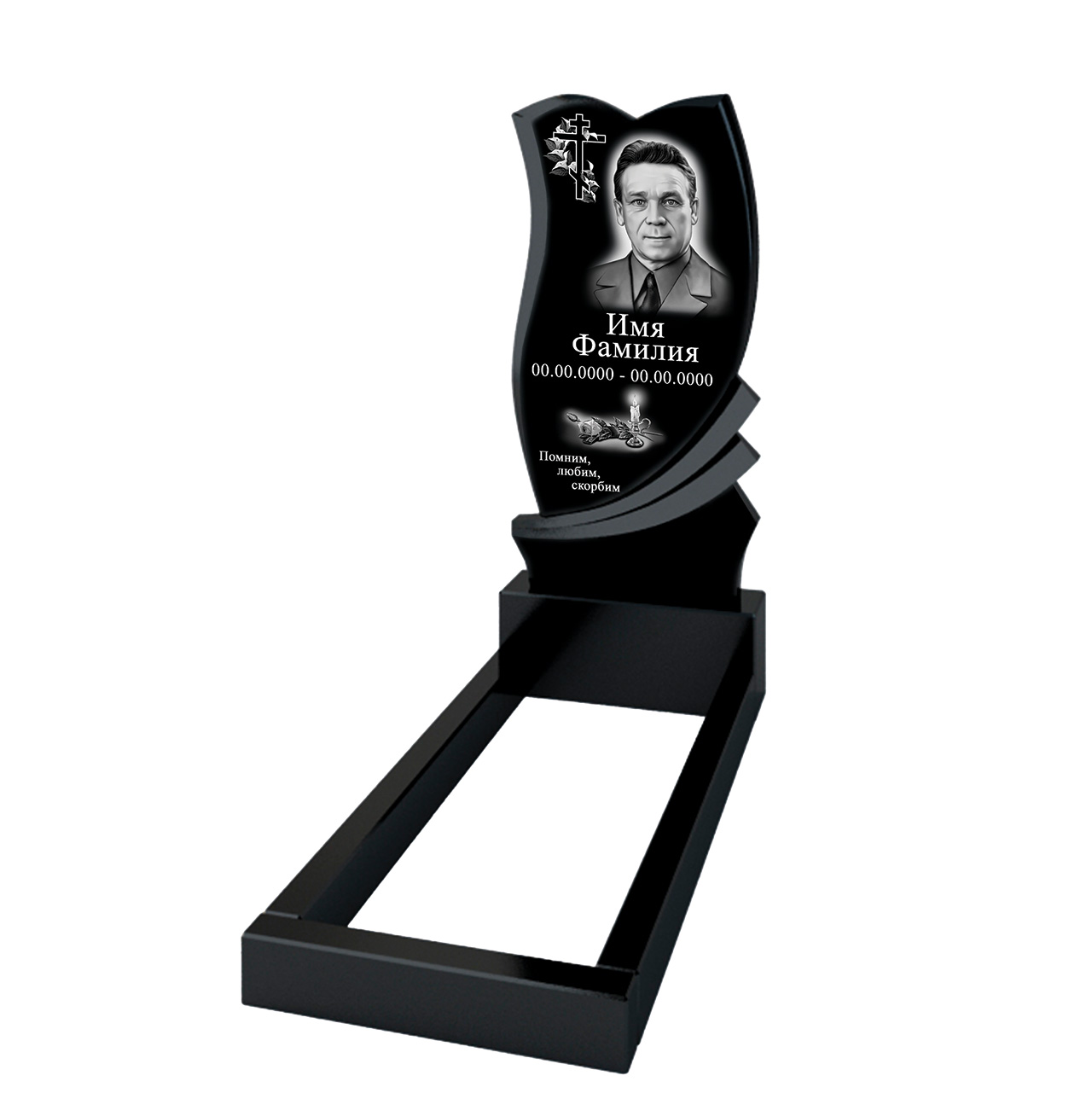 Вертикальный памятник A-72